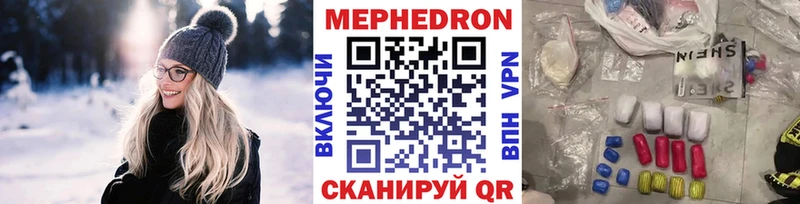 Купить наркотик аптеки Невель Марихуана  АМФ  ГАШ  Псилоцибиновые грибы  СОЛЬ 