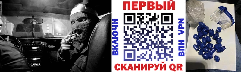 Amphetamine 97%  Невель 