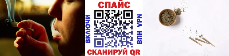 Бутират оксана  Невель 