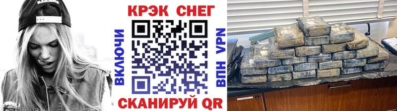 Кокаин Боливия Невель