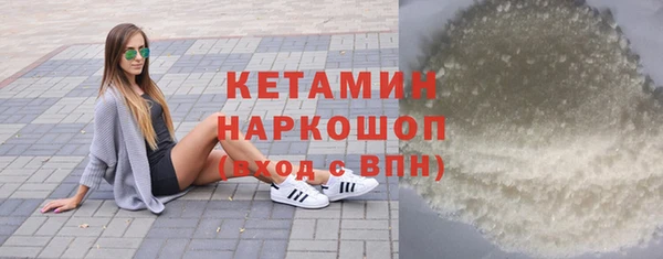 дурь Гусь-Хрустальный