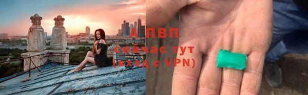 дурь Гусь-Хрустальный