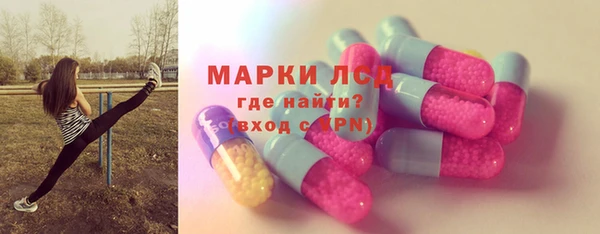 дурь Гусь-Хрустальный