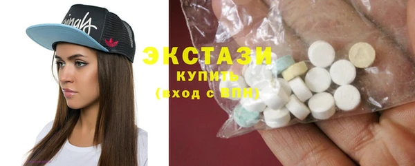 дурь Гусь-Хрустальный