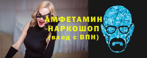 дурь Гусь-Хрустальный