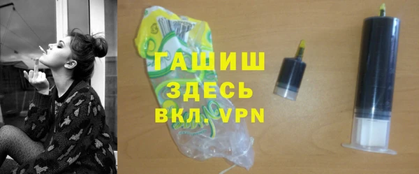дурь Гусь-Хрустальный