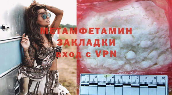 дурь Гусь-Хрустальный