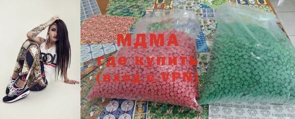 дурь Снежногорск