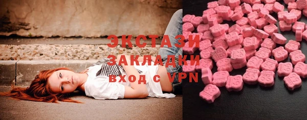 дурь Гусь-Хрустальный