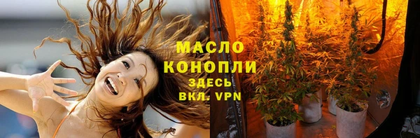 дурь Гусь-Хрустальный