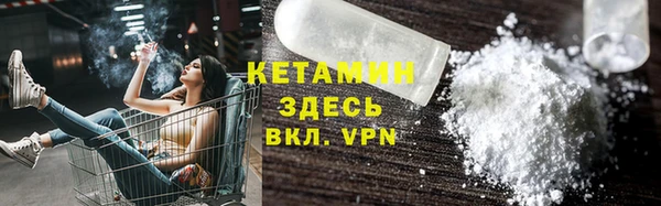 дурь Гусь-Хрустальный
